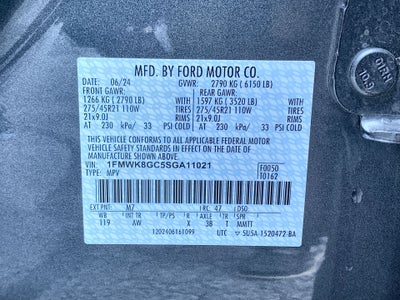 2025 Ford Explorer ST