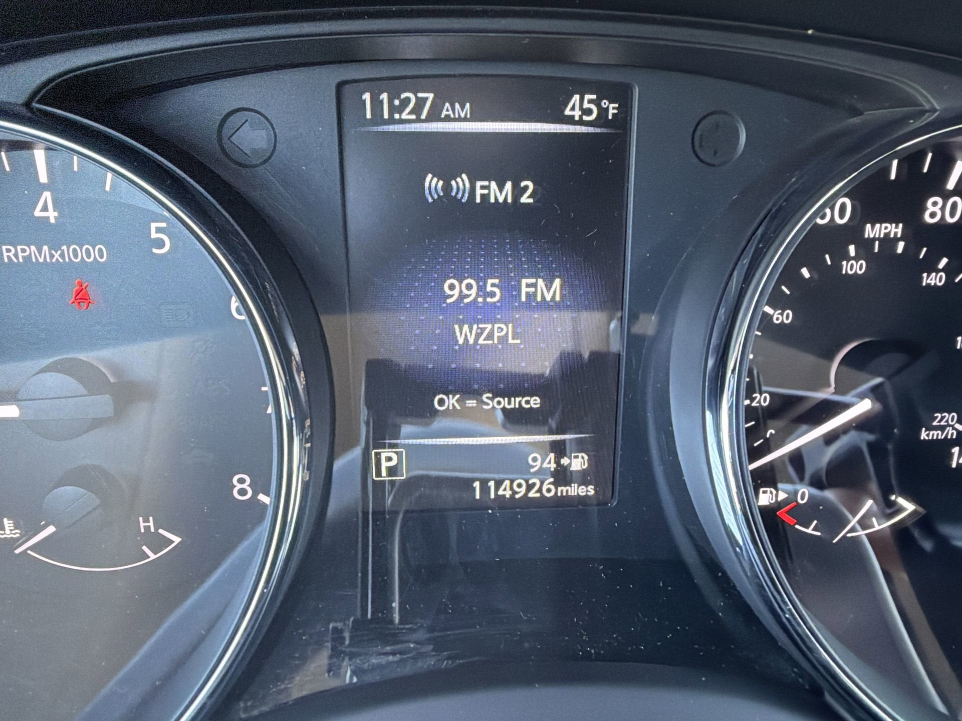 2017 Nissan Rogue SL