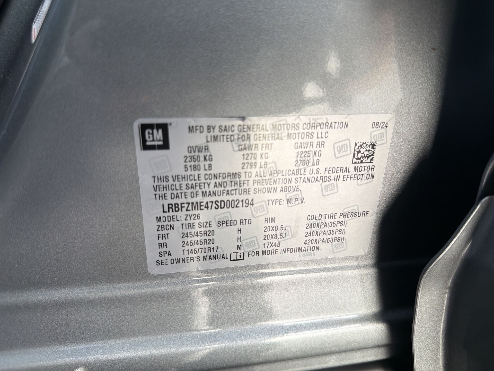 2025 Buick Envision Avenir