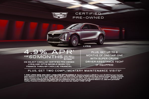 Ed Martin Cadillac in ANDERSON IN