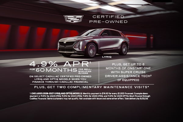 Ed Martin Cadillac in ANDERSON IN